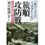 [ склон. сверху. .].. минут из нет . последовательность .. битва . дерево .. часть. нет талант .. ..../ другой ...( автор ),. голова 2 10 .