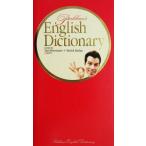 Pakkun*s English Dictionary упаковка n словарь / широкий . Taro ( автор ), Patrick Harlan ( автор )