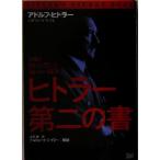 hi тигр - второй. документ сам .. line . запрет ..[.*....]/a доллар fhi тигр -( автор ),. дерево .( перевод человек )