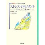  -тактный отсутствует management [ это до ].[ в дальнейшем ] серии здесь . или ... место person .1/ бамбук средний . 2 ( сборник человек 