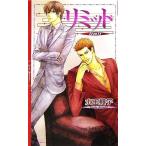  ограничение links роман / вода . клен .( автор )