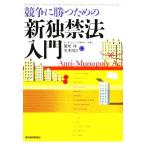 ..... поэтому. новый . запрет закон введение /. земля .( автор ), шар дерево ..( автор )