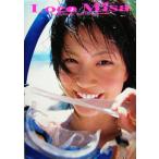  Yasuda Misako фотоальбом Loco Misa/ Yasuda Misako, сосна рисовое поле . самец 