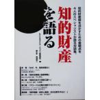 .. состояние производство . язык ... право собственности .... поэтому. надеты глаз пункт .4 человек. special список . язык . на . сборник./re расческа Sune расческа s Japan (