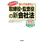  только это. ..... хочет брать . позиций *.. позиций. новый фирма закон ходить на работу электропоезд . один .. compact версия / средний . выпускать редактирование часть фирма закон Pro ji