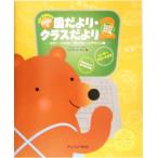  персональный компьютер .....* Class ...(2) цвет * иллюстрации / шаблон дизайн сборник /.......( автор )