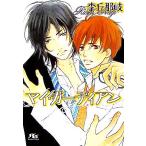  мой *ga-ti Anne Gentosha рутил библиотека /....( автор )