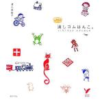  ластик. ... select BOOKS/ Цу ....( автор )