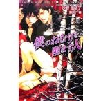 .. ...... человек o vi s сборник новелл /.. способ ..( автор )