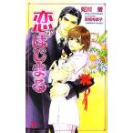 ... ...a Lulu новеллы /. река .( автор )