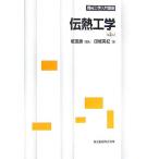 .. инженерия no. 2 версия машиностроение введение курс 4/ рисовое поле склон Британия .( автор ), склон рисовое поле .( сборник человек )