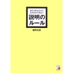 на .. но весьма невозможно информация. правило Aska бизнес / журавль ...( автор )