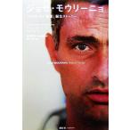 joze*mou Lee nyo/ Lewis Lawrence ( автор ),jozemou Lee nyo( автор ), запад бамбук .( перевод человек ), запад 