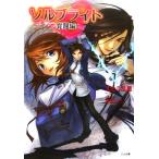 soru яркий .. сборник GA библиотека /.... звезда ( автор )