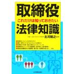  брать . позиций только это. ..... хочет закон знания / север река ..( автор )