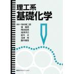 .. серия основа химия / город .. 2 .( автор ),.. Akira ( автор ), холм рисовое поле . мужчина ( автор ), море Цу . line ( автор ),