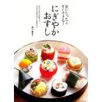 ni...... мысль всего лишь . сразу возможен!/ слива .. прекрасный .( автор )