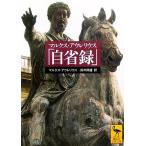  маркс *aure Rius [ собственный . запись ].. фирма .. библиотека /aure Rius *aug стойка ns( автор ), Suzuki . самец ( перевод 