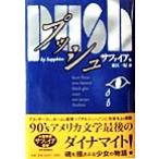  кнопка / сапфир ( автор ), восток . один .( перевод человек )