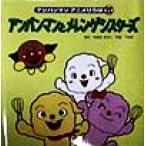  Anpanman .me китайский астрагал si Star z Anpanman аниме ...12/......( автор )