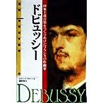 dobyusi- впечатление принцип музыка . создание ... Франция. композиция дом биография мир. композиция дом 8/rotelikda сеть 