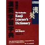 .. фирма . Британия учеба знак ./ весна ...( сборник человек )