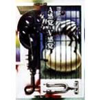 A ощущение .V ощущение Kawade Bunko Inagaki Taruho коллекция / Inagaki Taruho ( автор )