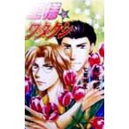  король .wata расческа o vi s сборник новелл /...( автор )