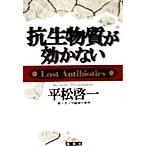 . живое существо качество . эффект . нет / flat сосна . один ( автор )