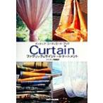 Curtain ткань &amp; окно уход интерьер *ko-tine-to* книжка / интерьер промышленность ассоциация i