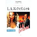 L.A. Comfi электронный .ru шедевр фильм совершенно selif сборник экран Play * серии /. рисовое поле три тысяч плата 