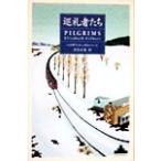  пилигрим человек .. Shincho k rest * книги / Elizabeth * Gilbert ( автор ), скала книга@ правильный .( перевод человек )