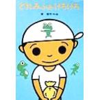 ............ книжный магазин *.. произведение . год сказка / восток . flat ( автор )