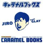 キャラメルブックス／ＪＩＲＯ(著者)