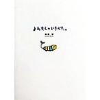 yo.... ...../ бог холм .( автор )