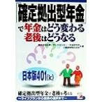 [ решение .. type год золотой ]. год золотой. .. меняется . после. .. становится Aska бизнес / день .li search центральный год золотой изучение место ( автор ),
