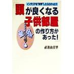  голова . хорошо становится ребенок часть магазин. конструкция person был! интерьер .* наука ~ как только сделать ....!!/ прямой .. прекрасный .( автор )