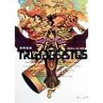 to белка megitos свет. бог . предмет Kadokawa Sneaker Bunko /. мыс ..( автор )