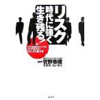  белка k времена . сильно сырой . осталось .! белка k соответствует способность .UP делать, путеводитель &amp; topics сборник есть!/... магазин ( эта 