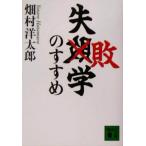  недостаточность .. ..... фирма библиотека / поле .. Taro ( автор )