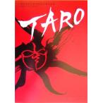 川崎市岡本太郎美術館所蔵作品集 TARO/川崎市岡本太郎美術館(編者)　