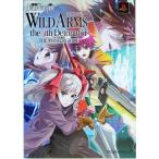  wild arm z* The * сила te тон ita-* The * тормозные колодки гид / электрический шок PlayStation редактирование часть ( сборник человек )