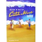  catch *a* wave / Toyota мир подлинный ( автор )