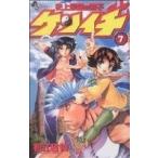  исторический сильнейший .. талон ichi(7) Sunday C/ Matsue название .( автор )