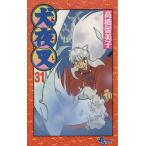  Inu Yasha (31) Sunday C/ высота .. прекрасный .( автор )