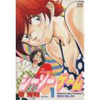 シーソーゲーム(1) ヤングサンデーC/原秀則(著者)