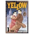 YELLOW( большой C)(1) сверху море . быть установленным большой C/.......( автор )