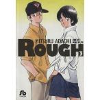  черновой ( библиотека версия )(3) Shogakukan Inc. библиотека /....( автор )