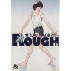  черновой ( библиотека версия )(6) Shogakukan Inc. библиотека /....( автор )