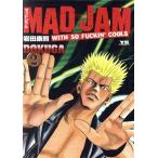 MAD JAM(2) Dokuga ヤングサンデーC/岩田康照(著者)